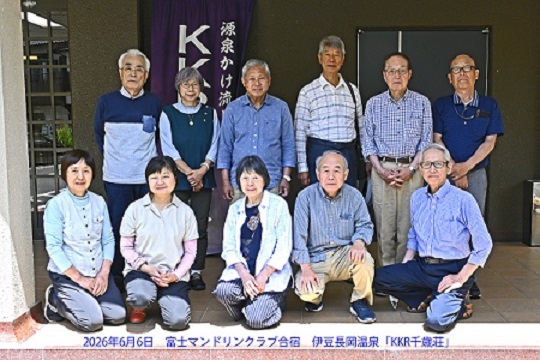集合写真1