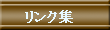 �����N�W